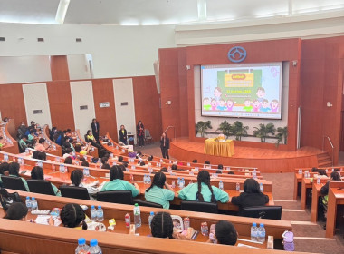 เสริมสร้างประสบการณ์ด้านสหกรณ์แก่นักเรียน พารามิเตอร์รูปภาพ 39